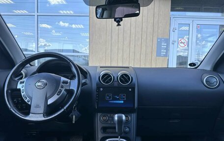Nissan Qashqai, 2011 год, 900 000 рублей, 7 фотография