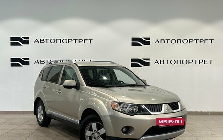 Mitsubishi Outlander III рестайлинг 3, 2007 год, 699 000 рублей, 9 фотография