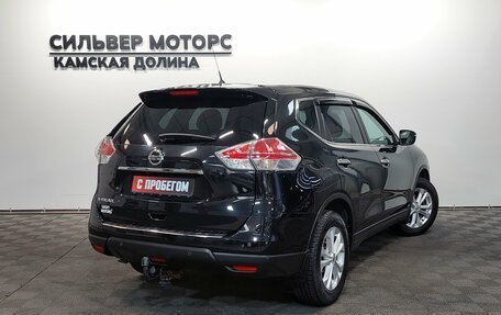 Nissan X-Trail, 2016 год, 1 620 000 рублей, 4 фотография