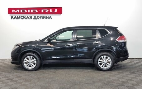 Nissan X-Trail, 2016 год, 1 620 000 рублей, 5 фотография