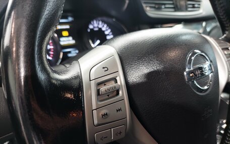 Nissan X-Trail, 2016 год, 1 620 000 рублей, 14 фотография