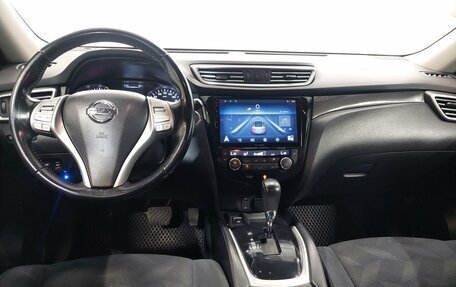 Nissan X-Trail, 2016 год, 1 620 000 рублей, 11 фотография