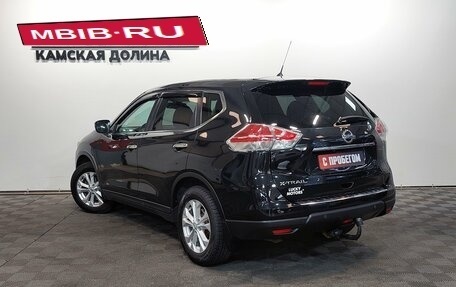 Nissan X-Trail, 2016 год, 1 620 000 рублей, 10 фотография