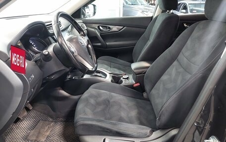 Nissan X-Trail, 2016 год, 1 620 000 рублей, 16 фотография