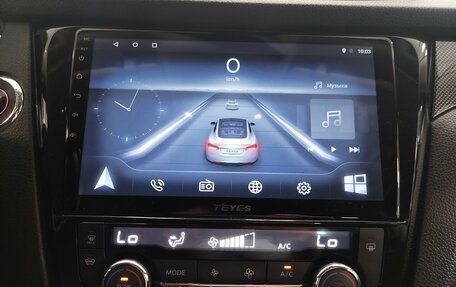 Nissan X-Trail, 2016 год, 1 620 000 рублей, 18 фотография