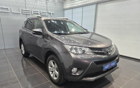 Toyota RAV4, 2013 год, 2 050 000 рублей, 2 фотография