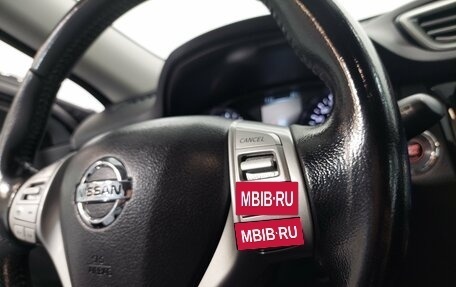 Nissan X-Trail, 2016 год, 1 620 000 рублей, 15 фотография