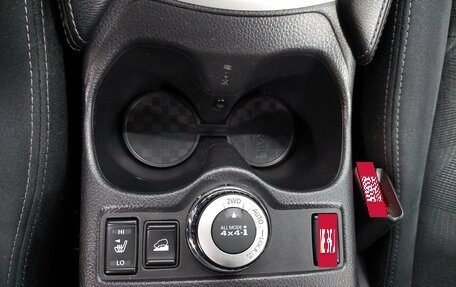 Nissan X-Trail, 2016 год, 1 620 000 рублей, 22 фотография