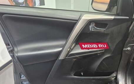 Toyota RAV4, 2013 год, 2 050 000 рублей, 8 фотография