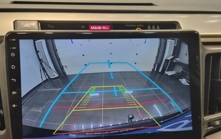 Toyota RAV4, 2013 год, 2 050 000 рублей, 16 фотография