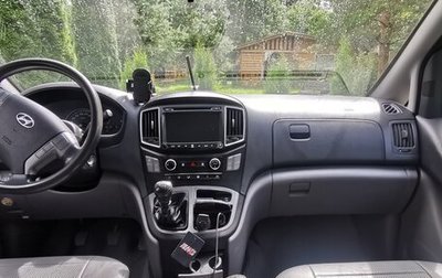 Hyundai H-1 II рестайлинг, 2015 год, 1 850 000 рублей, 1 фотография