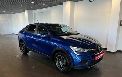 Renault Arkana I, 2021 год, 1 225 000 рублей, 1 фотография