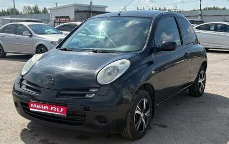 Nissan Micra III, 2006 год, 316 000 рублей, 1 фотография