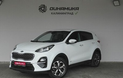 KIA Sportage IV рестайлинг, 2020 год, 2 450 000 рублей, 1 фотография