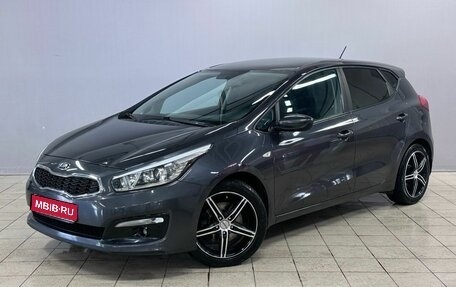 KIA cee'd III, 2016 год, 1 370 000 рублей, 1 фотография
