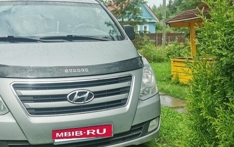 Hyundai H-1 II рестайлинг, 2015 год, 1 850 000 рублей, 7 фотография