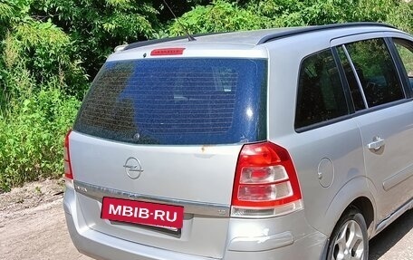 Opel Zafira B, 2008 год, 370 000 рублей, 6 фотография
