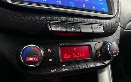 KIA cee'd III, 2016 год, 1 370 000 рублей, 19 фотография