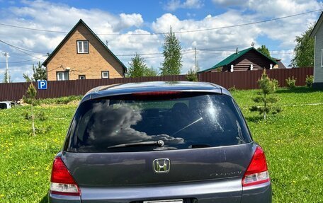 Honda Odyssey III, 2004 год, 750 000 рублей, 3 фотография