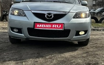 Mazda 3, 2006 год, 650 000 рублей, 1 фотография