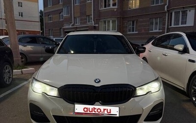 BMW 3 серия, 2019 год, 3 350 000 рублей, 1 фотография