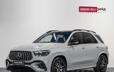 Mercedes-Benz GLE AMG, 2024 год, 15 390 000 рублей, 1 фотография
