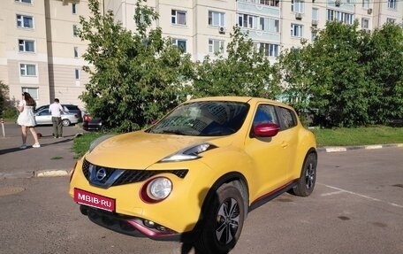 Nissan Juke II, 2014 год, 1 150 000 рублей, 1 фотография