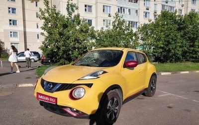 Nissan Juke II, 2014 год, 1 150 000 рублей, 1 фотография