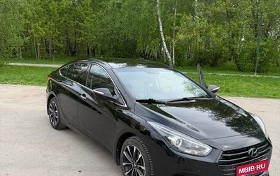Hyundai i40 I рестайлинг, 2015 год, 1 470 000 рублей, 1 фотография