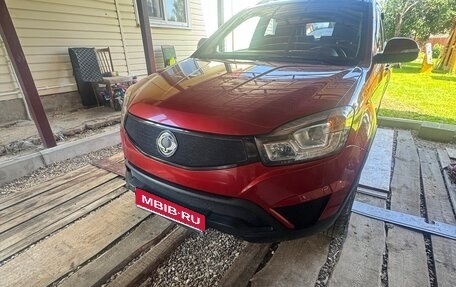 SsangYong Actyon II рестайлинг, 2014 год, 1 300 000 рублей, 1 фотография