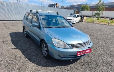 Mitsubishi Lancer IX, 2006 год, 374 999 рублей, 1 фотография