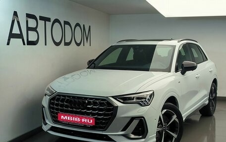 Audi Q3, 2026 год, 3 990 000 рублей, 1 фотография