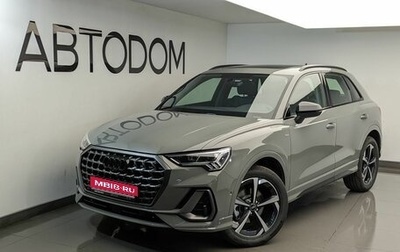 Audi Q3, 2026 год, 3 990 000 рублей, 1 фотография