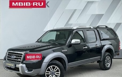 Ford Ranger II рестайлинг, 2007 год, 858 000 рублей, 1 фотография