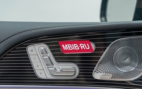 Mercedes-Benz GLE AMG, 2024 год, 15 390 000 рублей, 31 фотография