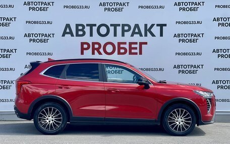 Haval Jolion, 2024 год, 1 950 000 рублей, 4 фотография