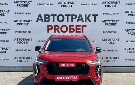 Haval Jolion, 2024 год, 1 950 000 рублей, 2 фотография