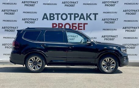 KIA Mohave I, 2021 год, 3 800 000 рублей, 5 фотография
