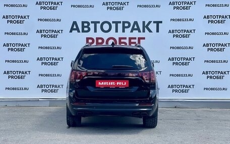 KIA Mohave I, 2021 год, 3 800 000 рублей, 7 фотография