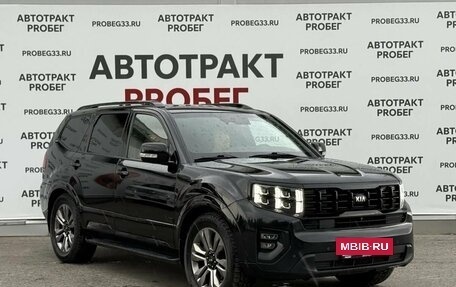 KIA Mohave I, 2021 год, 3 800 000 рублей, 3 фотография