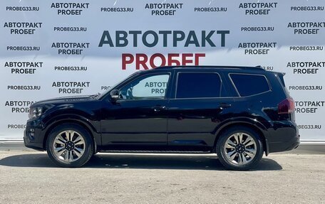 KIA Mohave I, 2021 год, 3 800 000 рублей, 9 фотография
