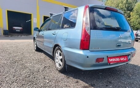 Mitsubishi Lancer IX, 2006 год, 374 999 рублей, 4 фотография