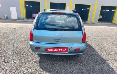 Mitsubishi Lancer IX, 2006 год, 374 999 рублей, 3 фотография