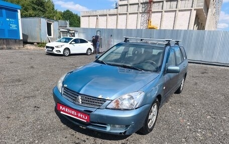 Mitsubishi Lancer IX, 2006 год, 374 999 рублей, 6 фотография