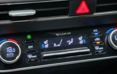 Hyundai Sonata VIII, 2022 год, 2 570 000 рублей, 11 фотография