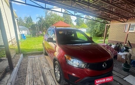 SsangYong Actyon II рестайлинг, 2014 год, 1 300 000 рублей, 5 фотография