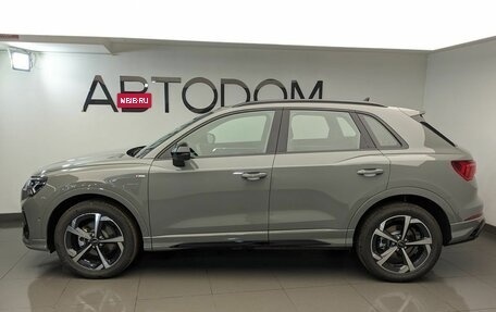Audi Q3, 2026 год, 3 990 000 рублей, 3 фотография