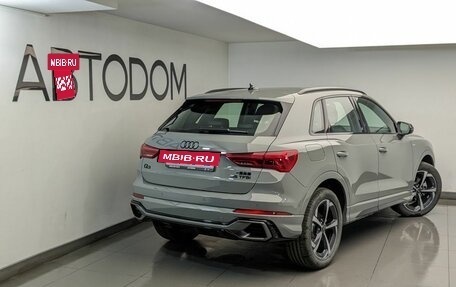 Audi Q3, 2026 год, 3 990 000 рублей, 5 фотография