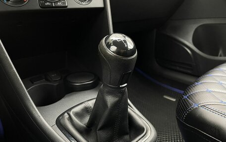 Volkswagen Polo VI (EU Market), 2017 год, 1 080 000 рублей, 16 фотография