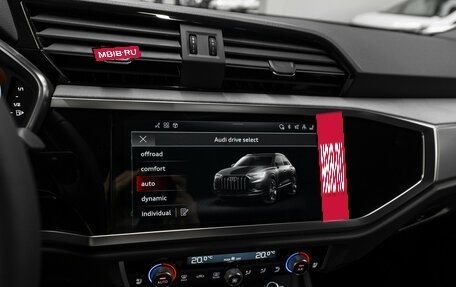 Audi Q3, 2026 год, 4 150 000 рублей, 21 фотография